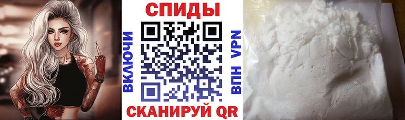 сайты даркнета как зайти Кинешма АМФ 98%