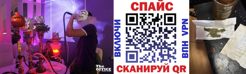 Бутират жидкий экстази  Кинешма 
