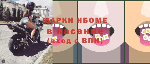твердый Алексин