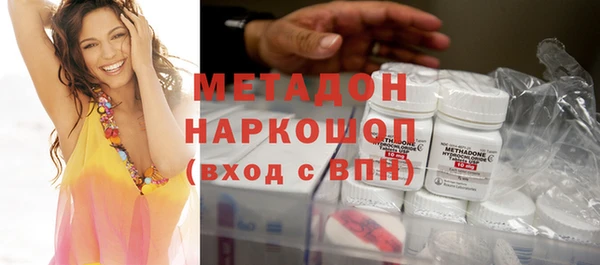 хмурый Абаза
