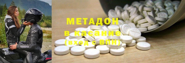 наркотики Алексеевка