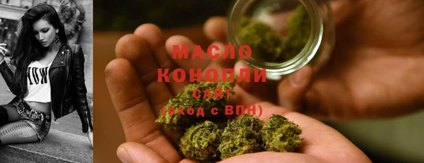 ПСИЛОЦИБИНОВЫЕ ГРИБЫ Алзамай