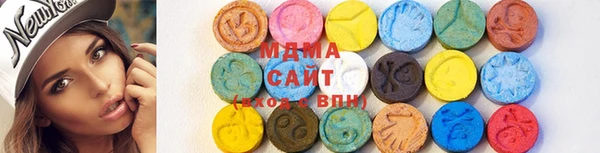 скорость mdpv Абинск