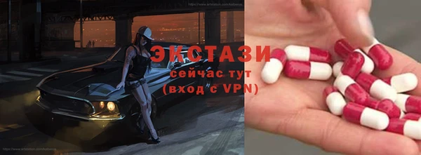 наркотики Алексеевка