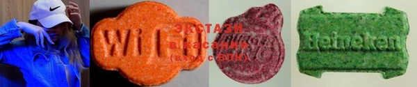 меф VHQ Покров