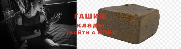скорость mdpv Абинск