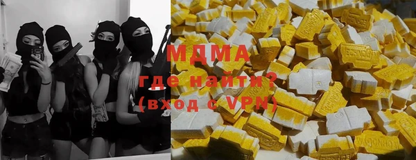 твердый Алексин