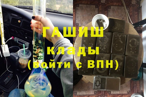твердый Алексин