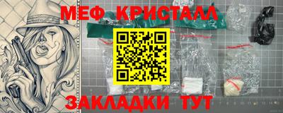 шишки Ликино-Дулёво