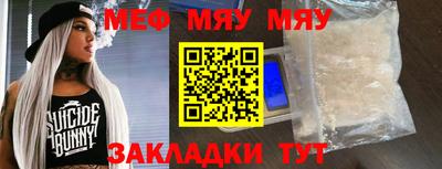 шишки Ликино-Дулёво