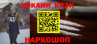 MDMA Premium VHQ Лесосибирск