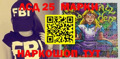 MDMA Premium VHQ Лесосибирск