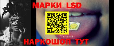 MDMA Premium VHQ Лесосибирск