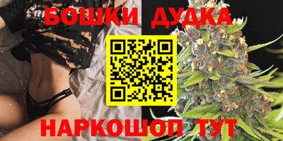 гидропоника Туймазы
