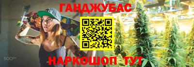 MDMA Premium VHQ Лесосибирск