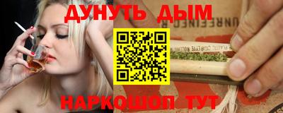 MDMA Premium VHQ Лесосибирск