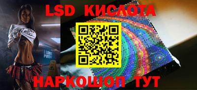 MDMA Premium VHQ Лесосибирск