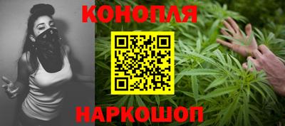 шишки Ликино-Дулёво