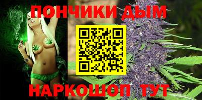 экстази Ливны