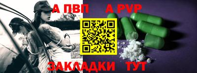MDMA Premium VHQ Лесосибирск
