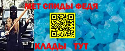 шишки Ликино-Дулёво