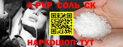 MDMA Premium VHQ Лесосибирск