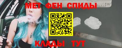 MDMA Premium VHQ Лесосибирск
