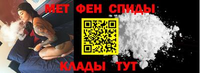 экстази Ливны