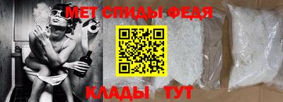 экстази Ливны