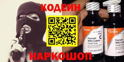MDMA Premium VHQ Лесосибирск