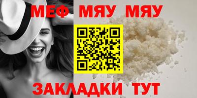 MDMA Premium VHQ Лесосибирск