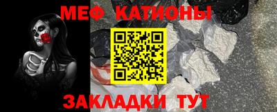 трава Тула