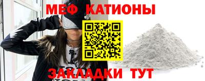 MDMA Premium VHQ Лесосибирск