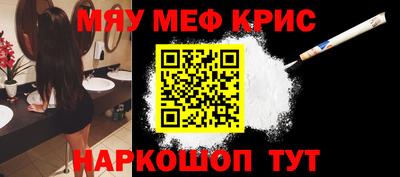 MDMA Premium VHQ Лесосибирск