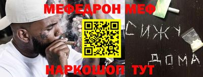 MDMA Premium VHQ Лесосибирск