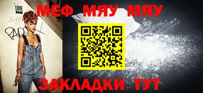 экстази Ливны