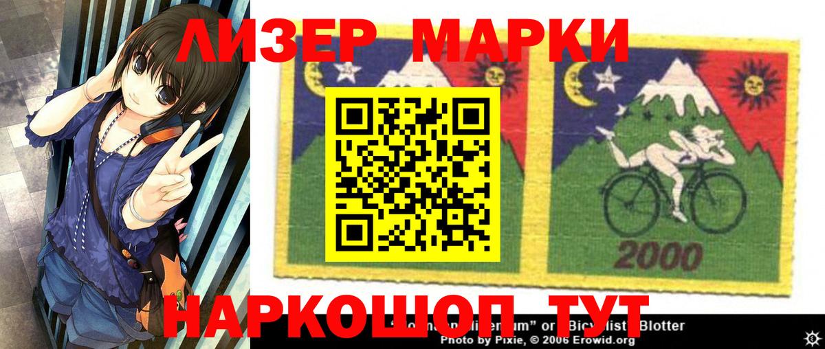 Лсд 25 экстази ecstasy  Вход с VPN  Кинешма  LSD-25 экстази  Лсд 25 экстази ecstasy 