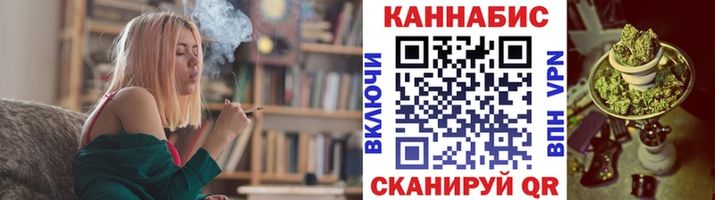 даркнет сайт  Кинешма  Канабис SATIVA & INDICA 